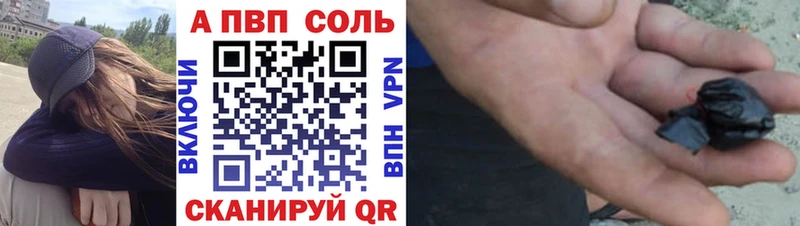 Наркота Новомосковск СК  Канабис  Меф мяу мяу  Гашиш 