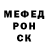 Метадон белоснежный Oleksandr Kulakov
