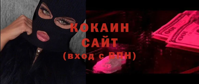 Cocaine Fish Scale  mega ССЫЛКА  Новомосковск 