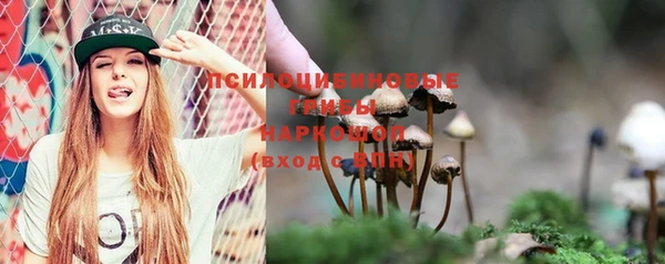 бутик Майский