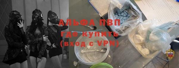 бутик Майский