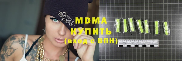 скорость mdpv Магадан