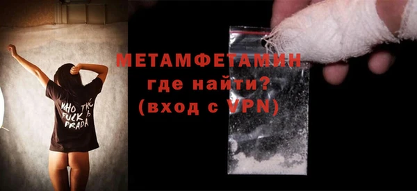 скорость mdpv Магадан