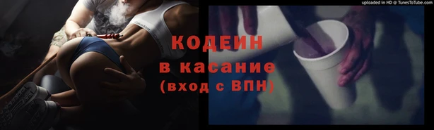 бутик Майский