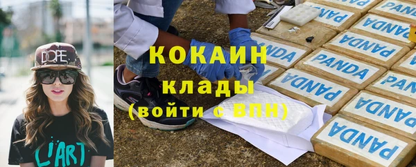 скорость mdpv Магадан