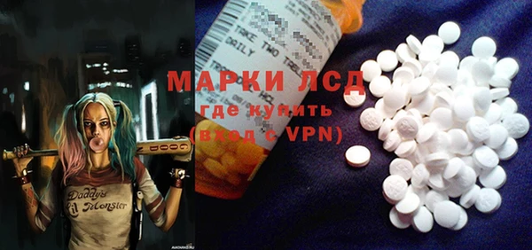 бутик Майский