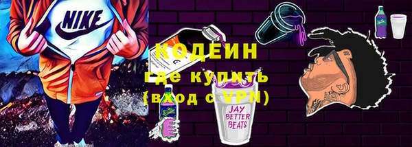 скорость mdpv Магадан