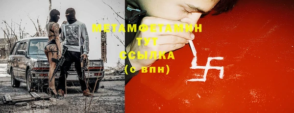 крисы Киров