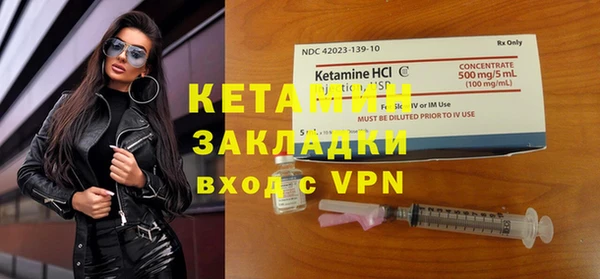крисы Киров