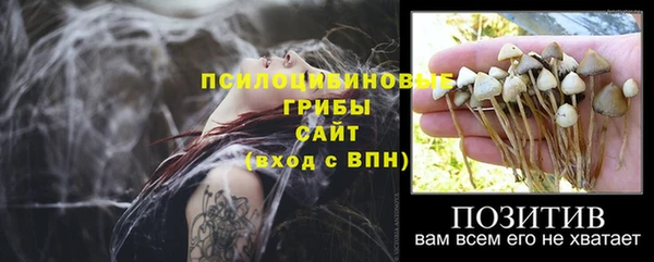 бутик Майский
