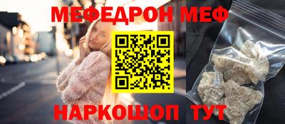 метадон Берёзовский