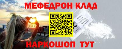 метадон Берёзовский