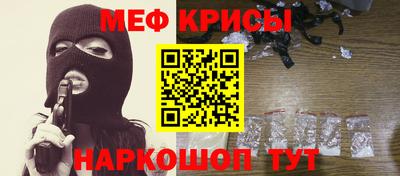MDMA Аргун
