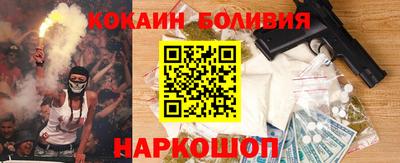 метадон Берёзовский