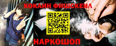 метадон Берёзовский