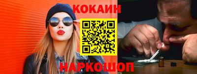 спиды Камышлов