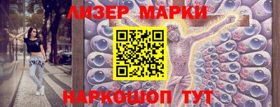 спиды Камышлов