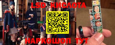 метадон Берёзовский