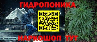 марки nbome Канаш