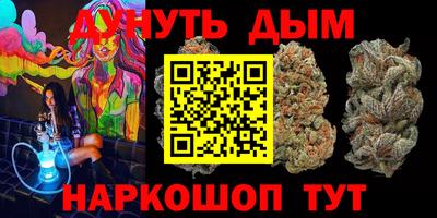 метадон Берёзовский