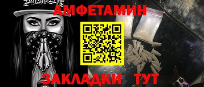 метадон Берёзовский