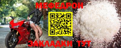 марки nbome Канаш