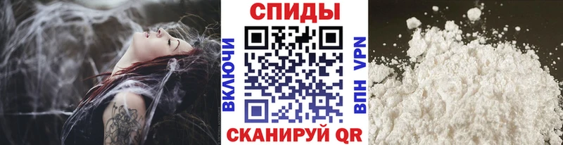 Метамфетамин Methamphetamine  Новомосковск 